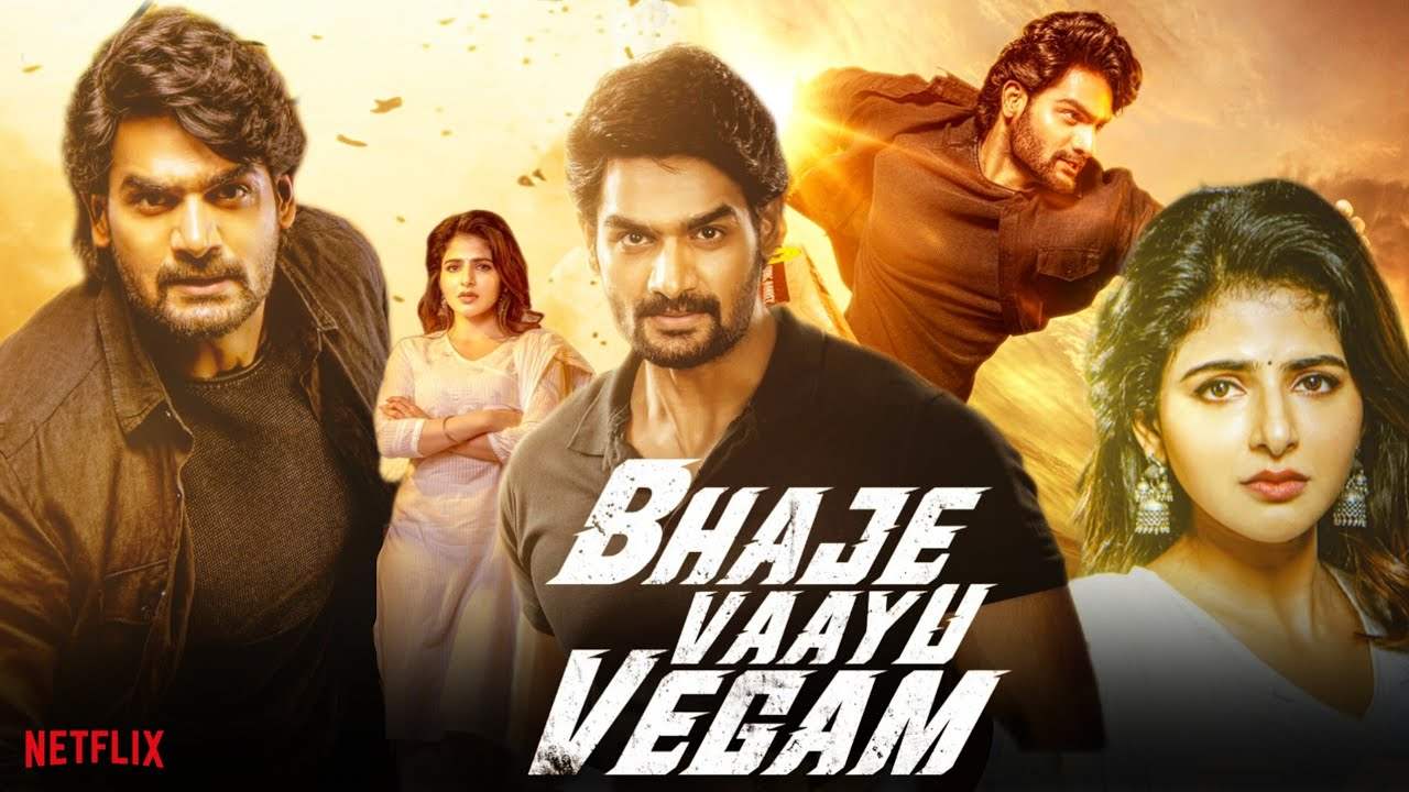 Bhaje Vaayu Vegam (2025)